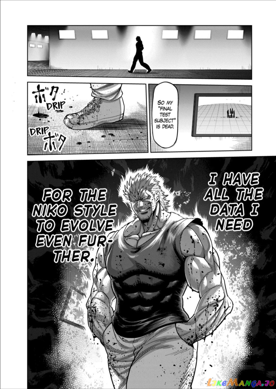 Kengan Omega Chapter 128 image 16